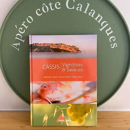 Au Coeur De