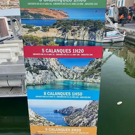 Au Coeur De Cassis