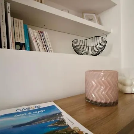 Au Coeur De 아파트