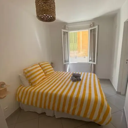 Au Coeur De Apartment *