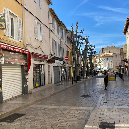 Au Coeur De 아파트 *