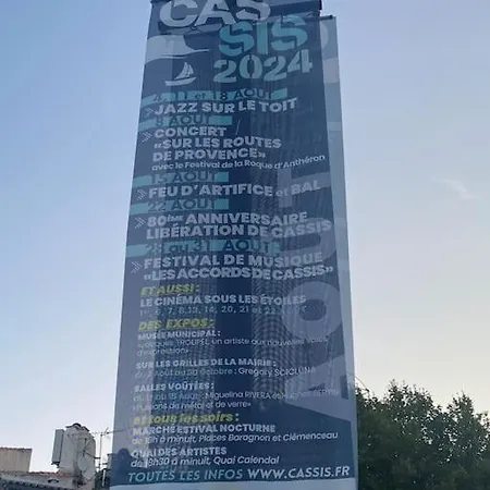 Au Coeur De 公寓 卡西斯